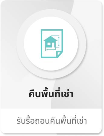 Partner File: Image3.jpg