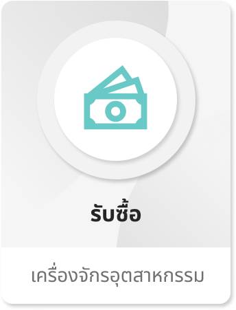 Partner File: Image4.jpg