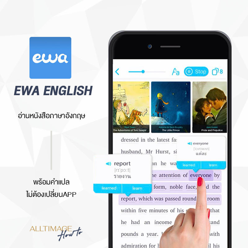 รูปภาพที่ 4 ของ 4 App ฝึกภาษาอัพสกิลฟรี! ได้ครบทุกทักษะ