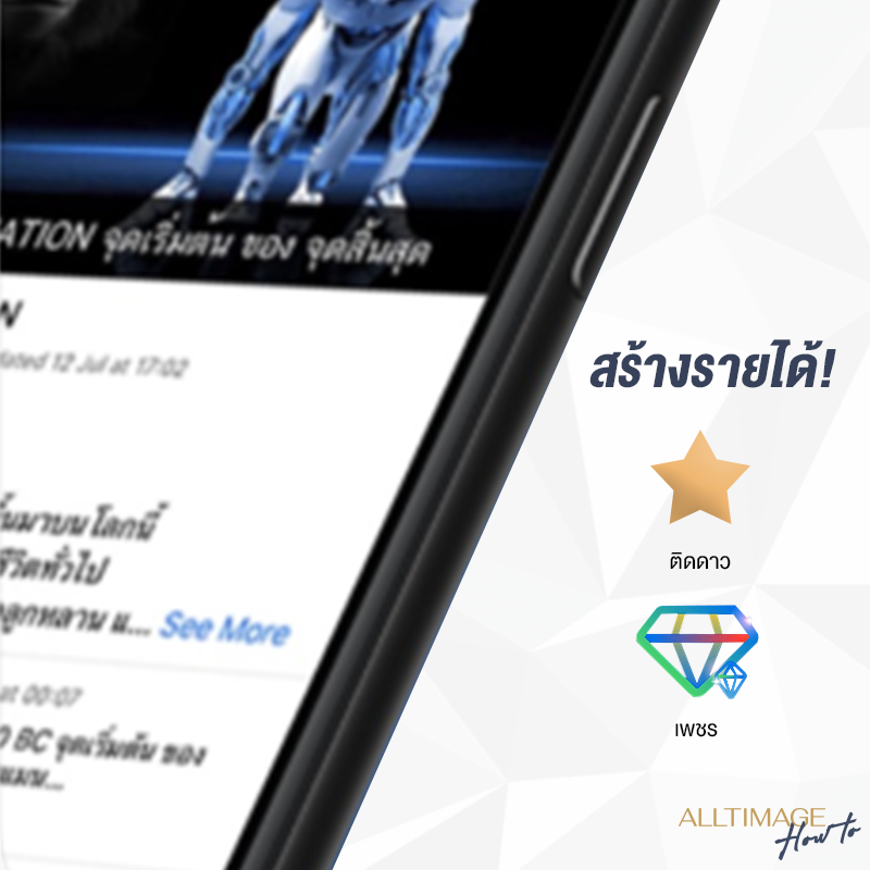 รูปภาพที่ 2 ของ Blockdit เพราะอะไรถึงเติบโตจนมาถึงทุกวันนี้ ？